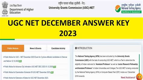 ugc net answer key 2023 december